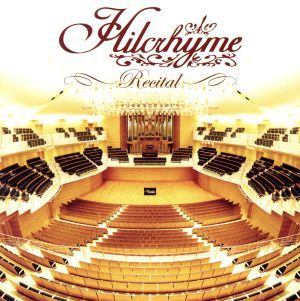 リサイタル 通常盤 【CD、音楽 中古 CD】レンタル落ち - メルカリ