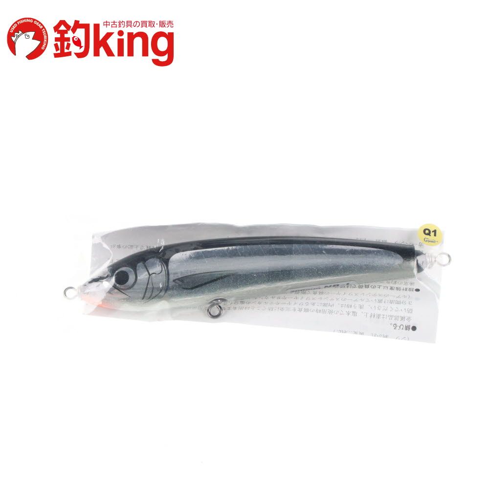 中古/未使用品】 カーペンター ブルーフィッシュ 200mm NB-L Q1 /C338S