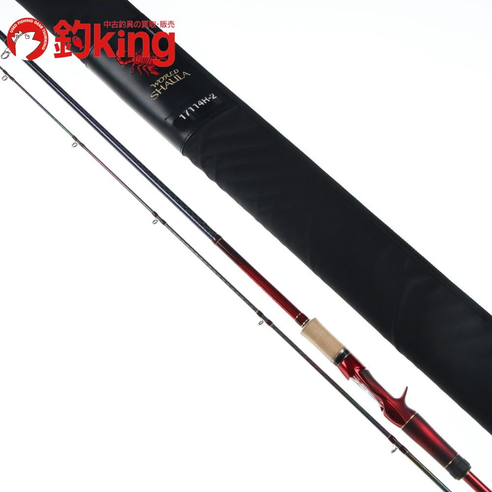 中古/極上品】 シマノ 18 ワールドシャウラ 17114R-2 /C271Y ロッド