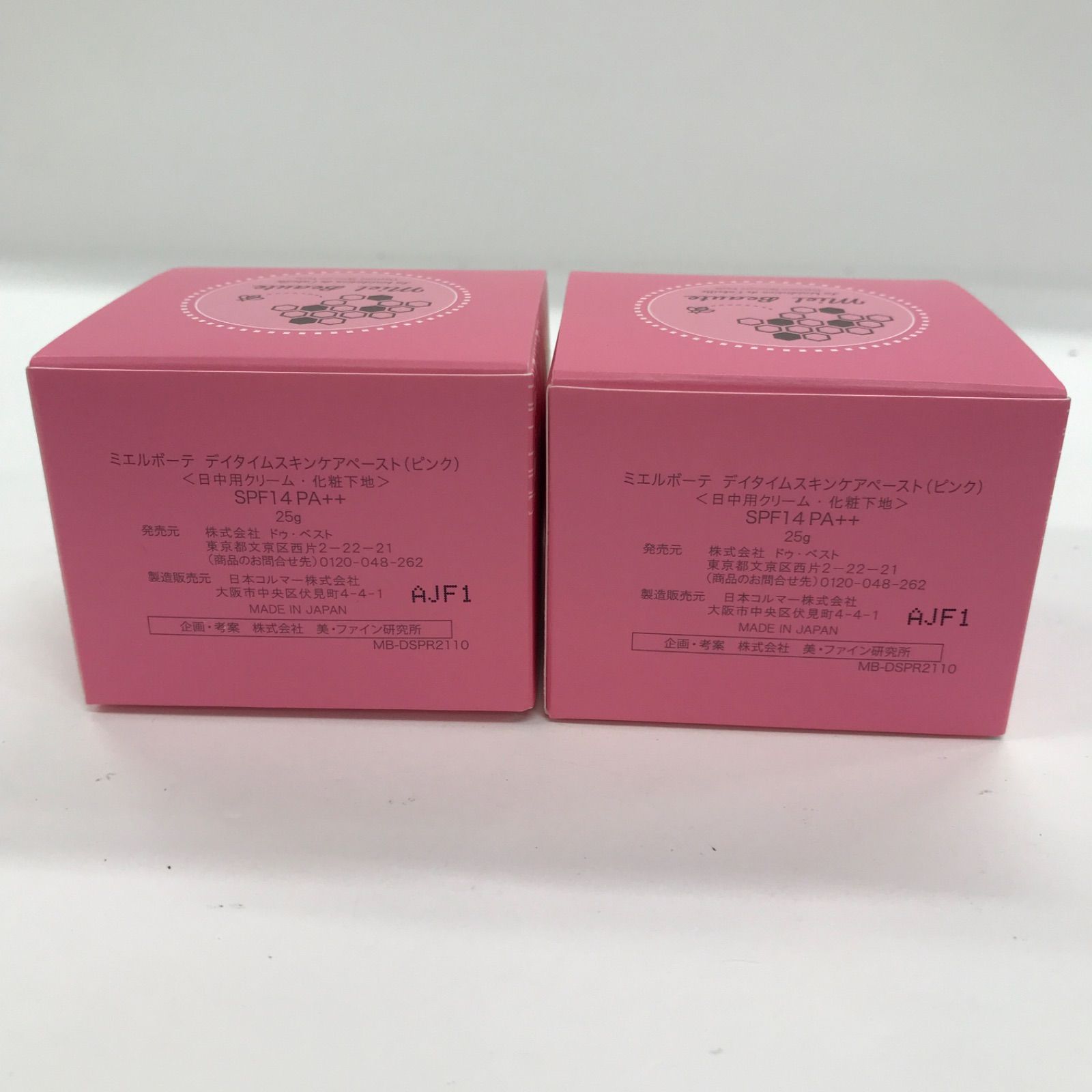 T3134 ミエルボーテ デイタイムスキンケアペースト ピンク 25g 計2点