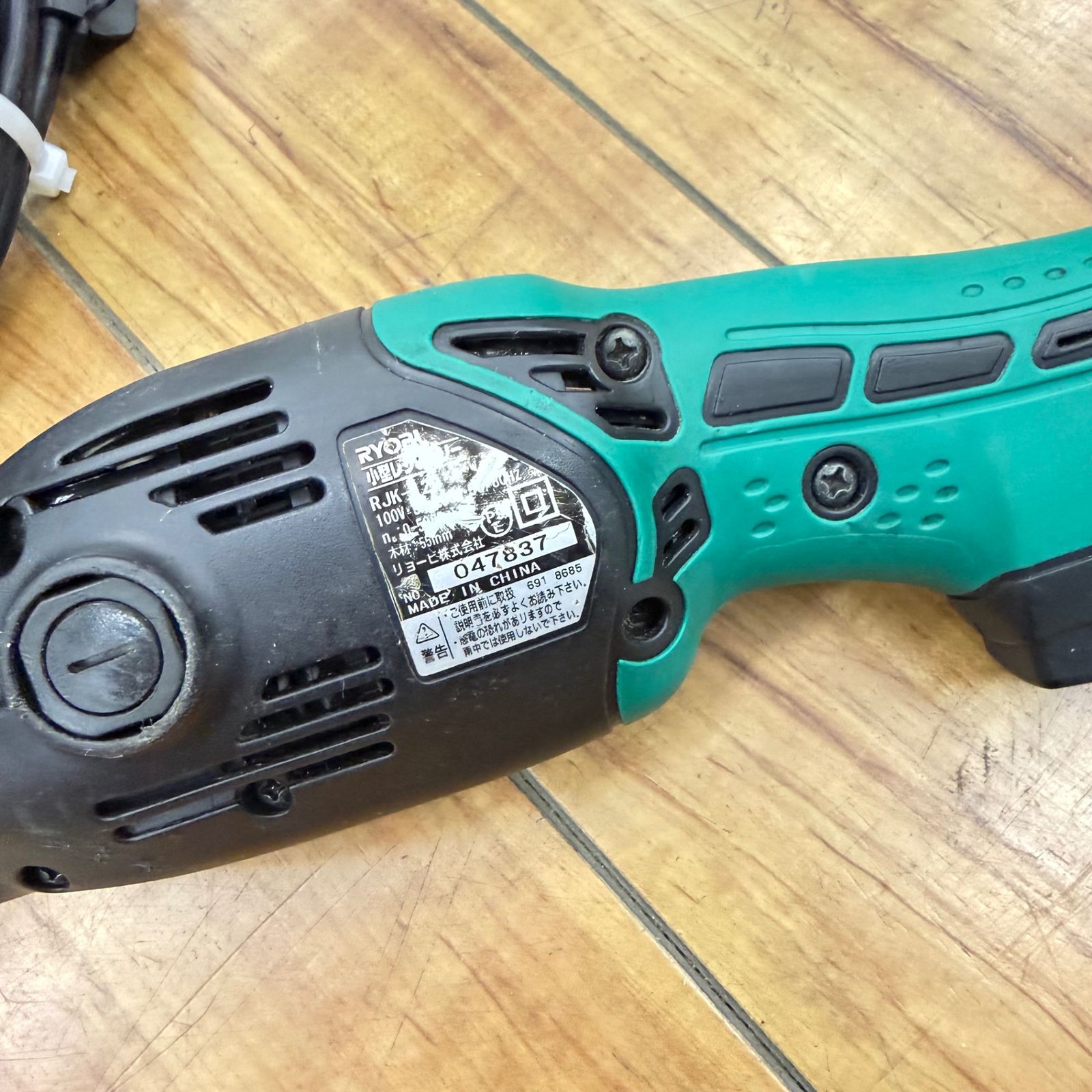リョービ(RYOBI) 小型レシプロソー RJK-120 【】【蓮田店】 【公式通販】