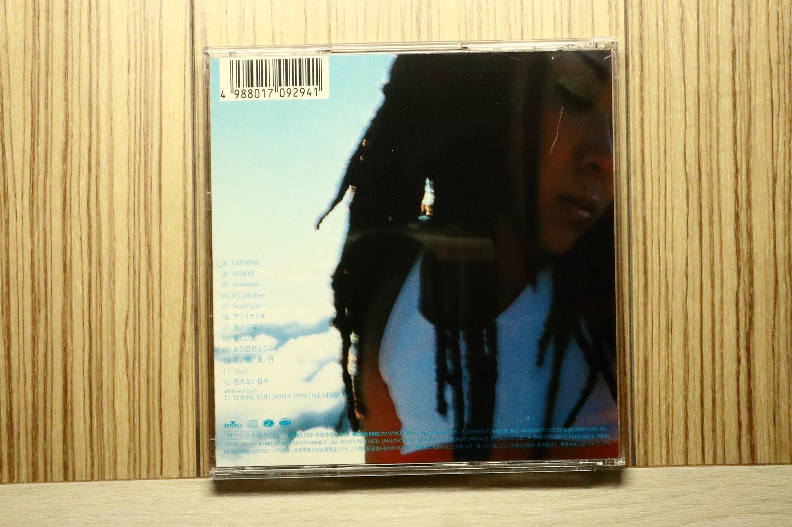 国内盤CD☆ミーシャ/MISIA□ LOVE IS THE MESSAGE 【BVCS21014