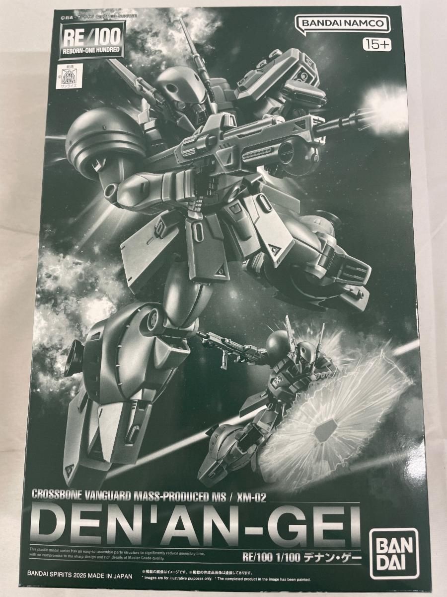 未開封】1/100 RE/100 デナン・ゲー 「機動戦士ガンダムF91