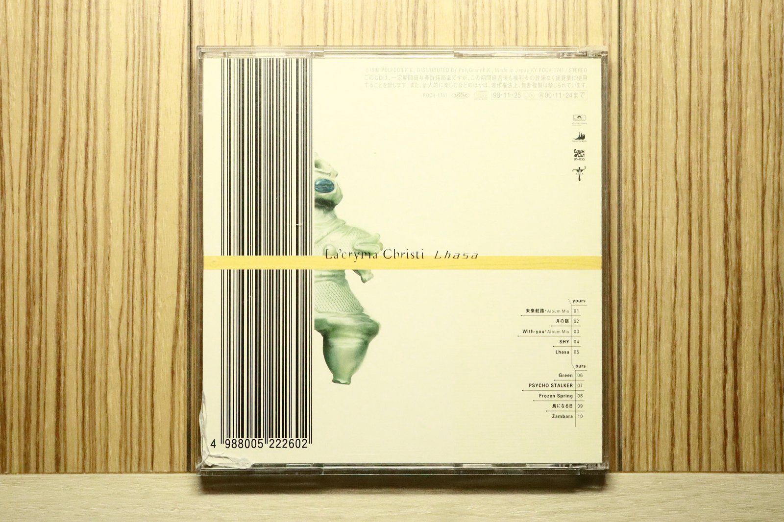 国内盤CD☆ラクリマ・クリスティ/LA'CRYMA CHRISTI□ Lhasa 【POCH1741