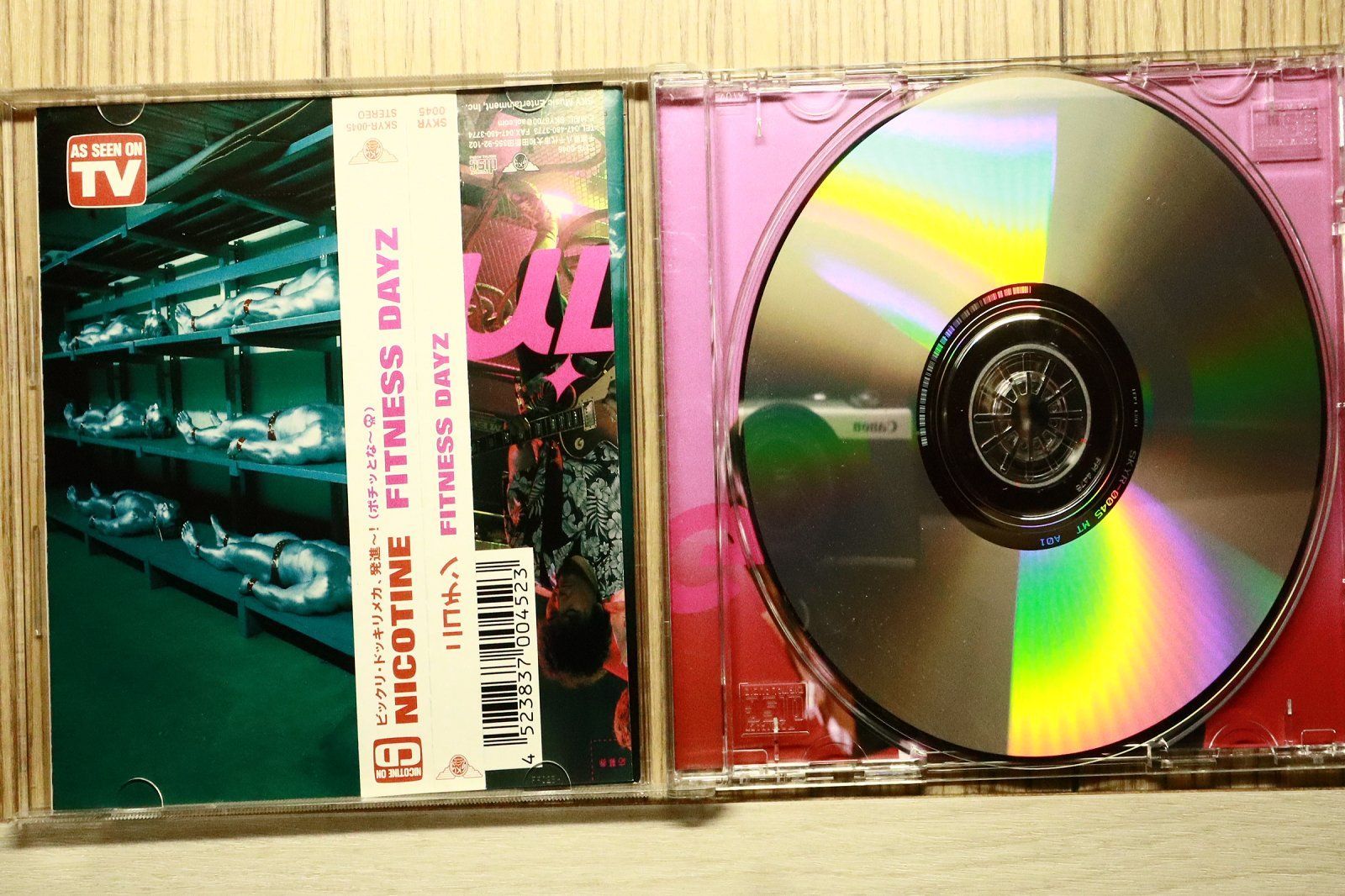 国内盤CD☆ニコチン/NICOTINE□ FITNESS DAYZ 【SKYR0045