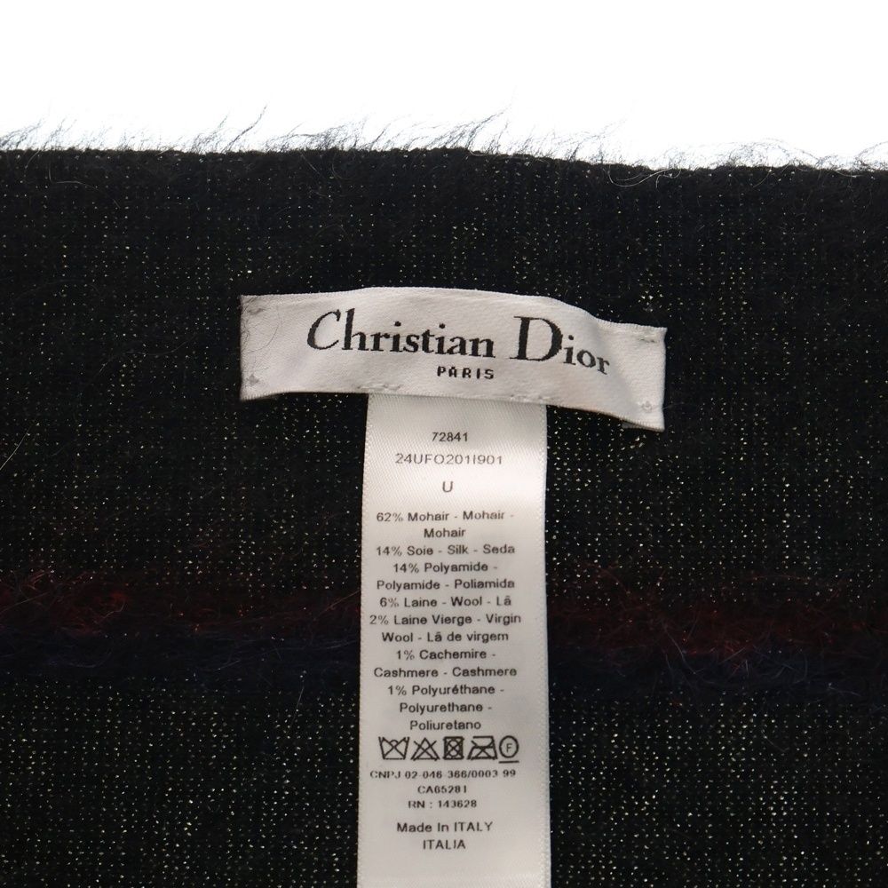 Christian Dior クリスチャンディオール ロゴ モヘア リバーシブル マフラー ホワイト Christian Dior (クリスチャンディオール) ロゴ モヘア リバーシブル