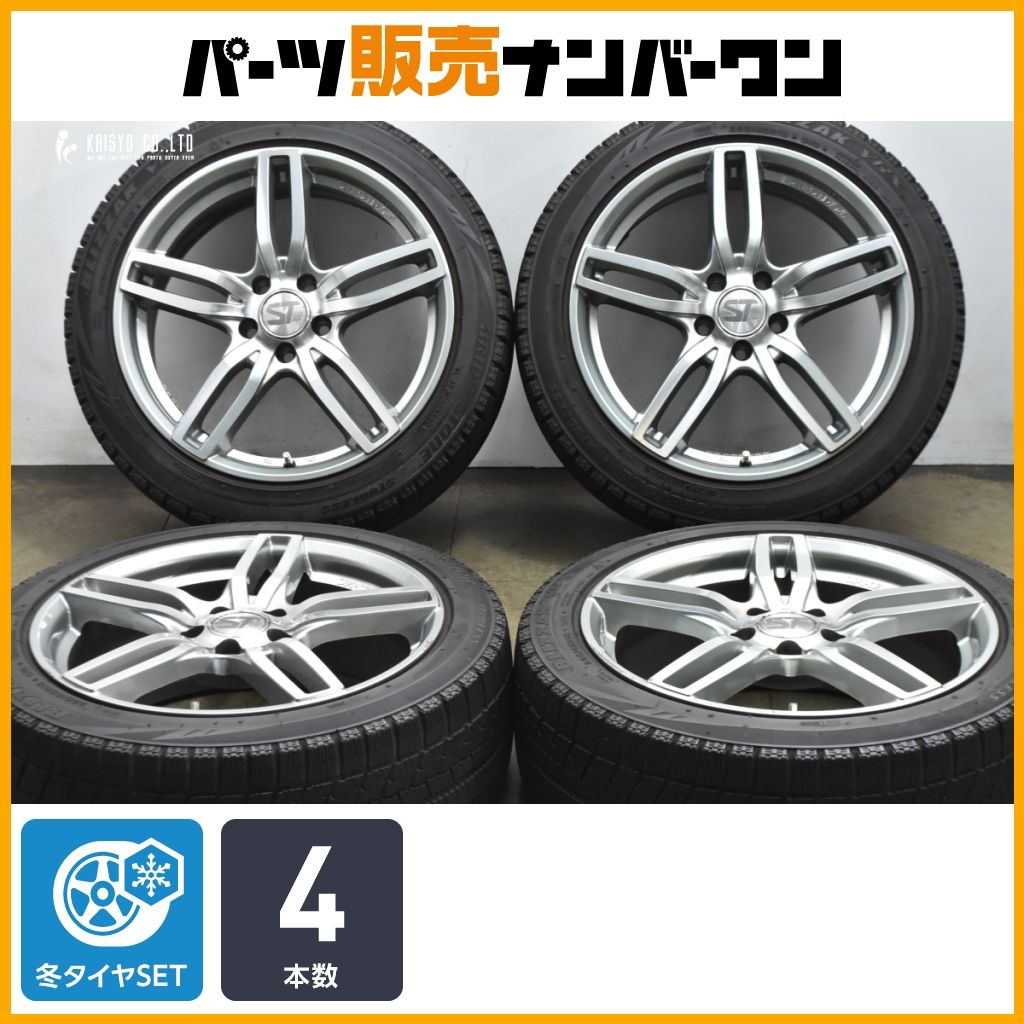 SPORT TECHNIC 18インチ 7.5J +50 PCD120 5H MICHELIN 225/45R18 