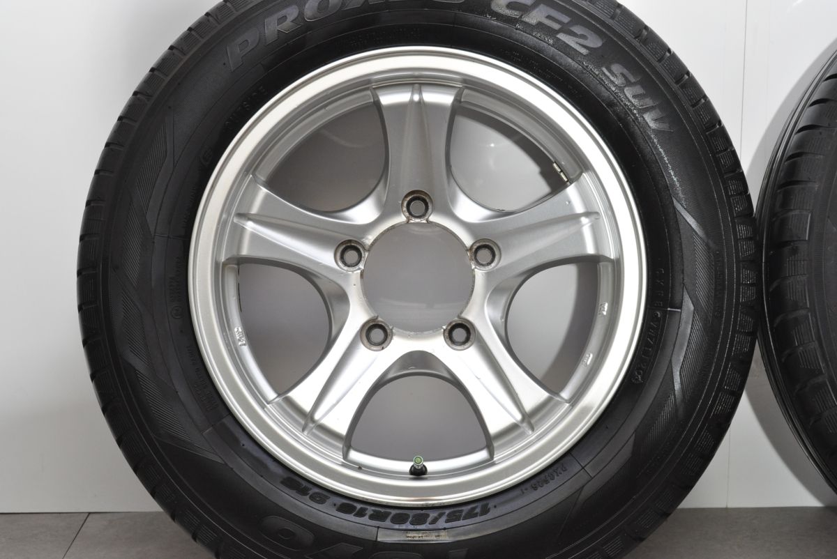 ジムニーサイズ】WEDS キーラーフィールド 16in 5.5J +19 PCD139.7 