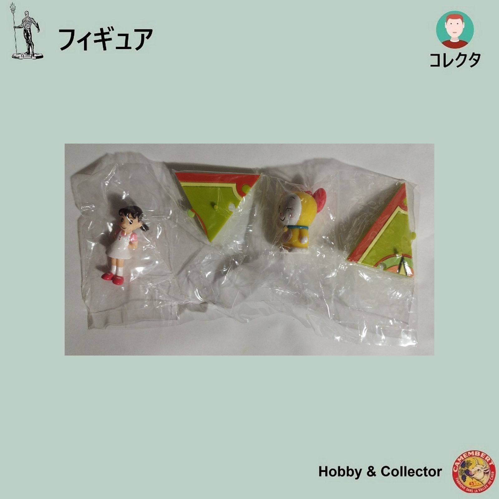 ドラえもん マジカル フィギュア (5種類セットの一部) ( #14278