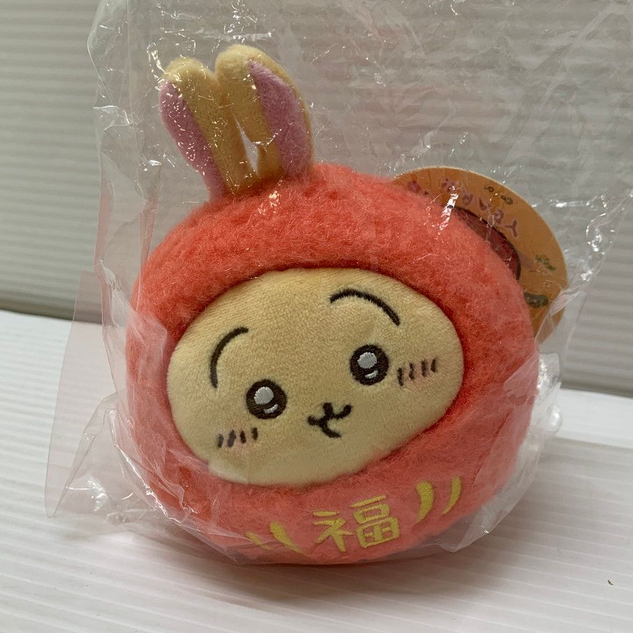 中古品】 うさぎ だるまになっちゃった!ころりん起き上がりこぼし