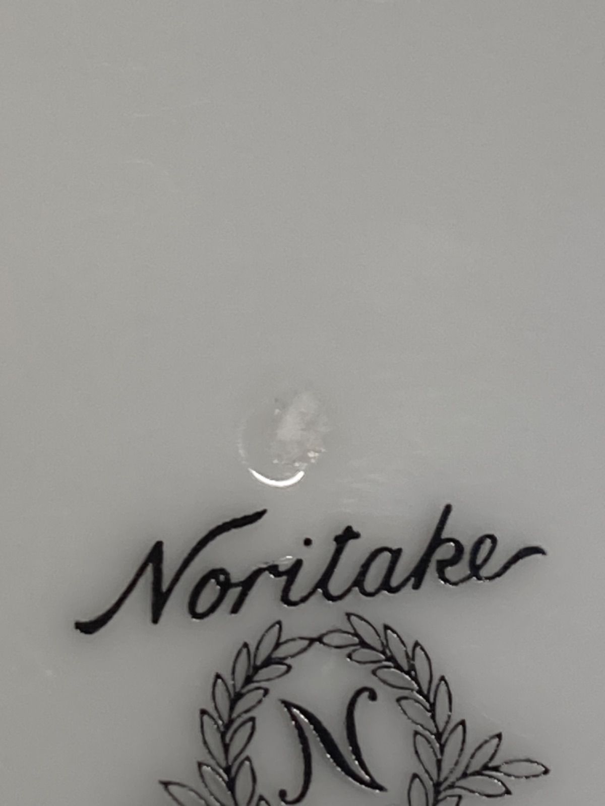 希少】ノリタケ ポロネーズ 26.5cm 大皿 4枚セット Noritake - メルカリ