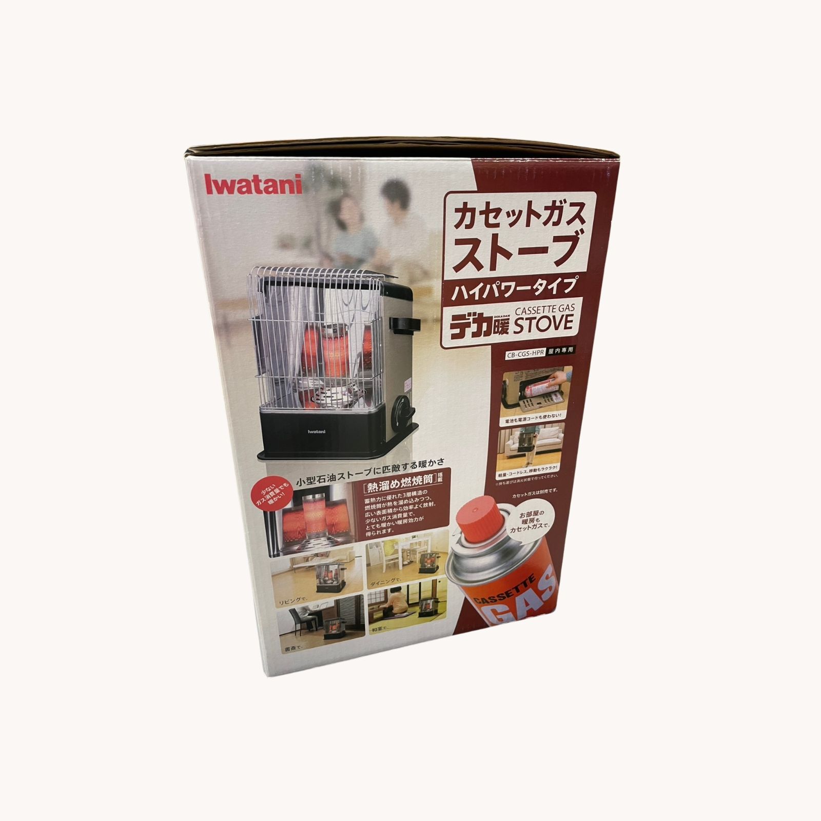 展示品・美品】カセットガスストーブ ハイパワータイプ デカ暖 対流式