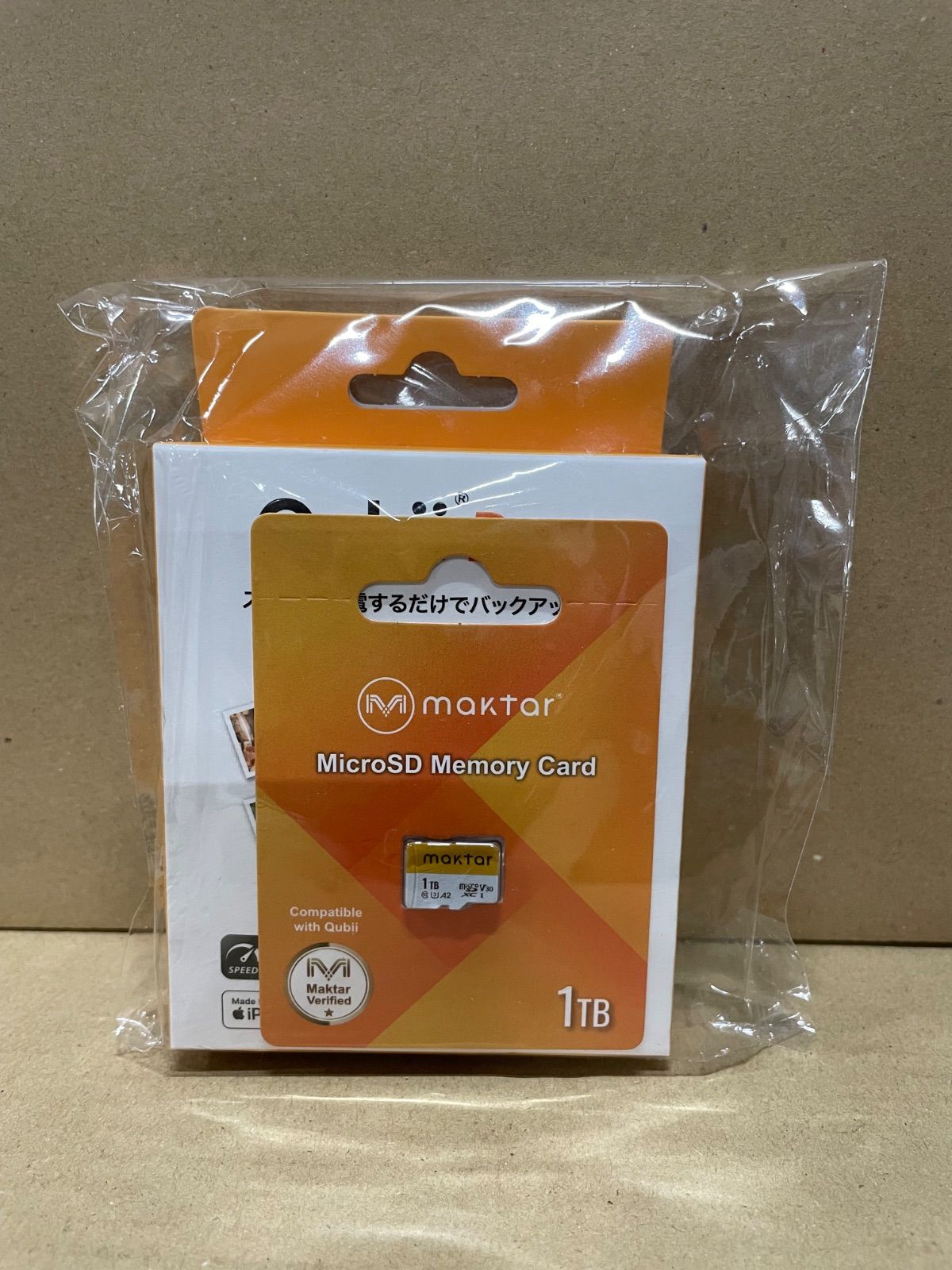 新品】Qubii Duo 1TB microSDセット パープル - メルカリ