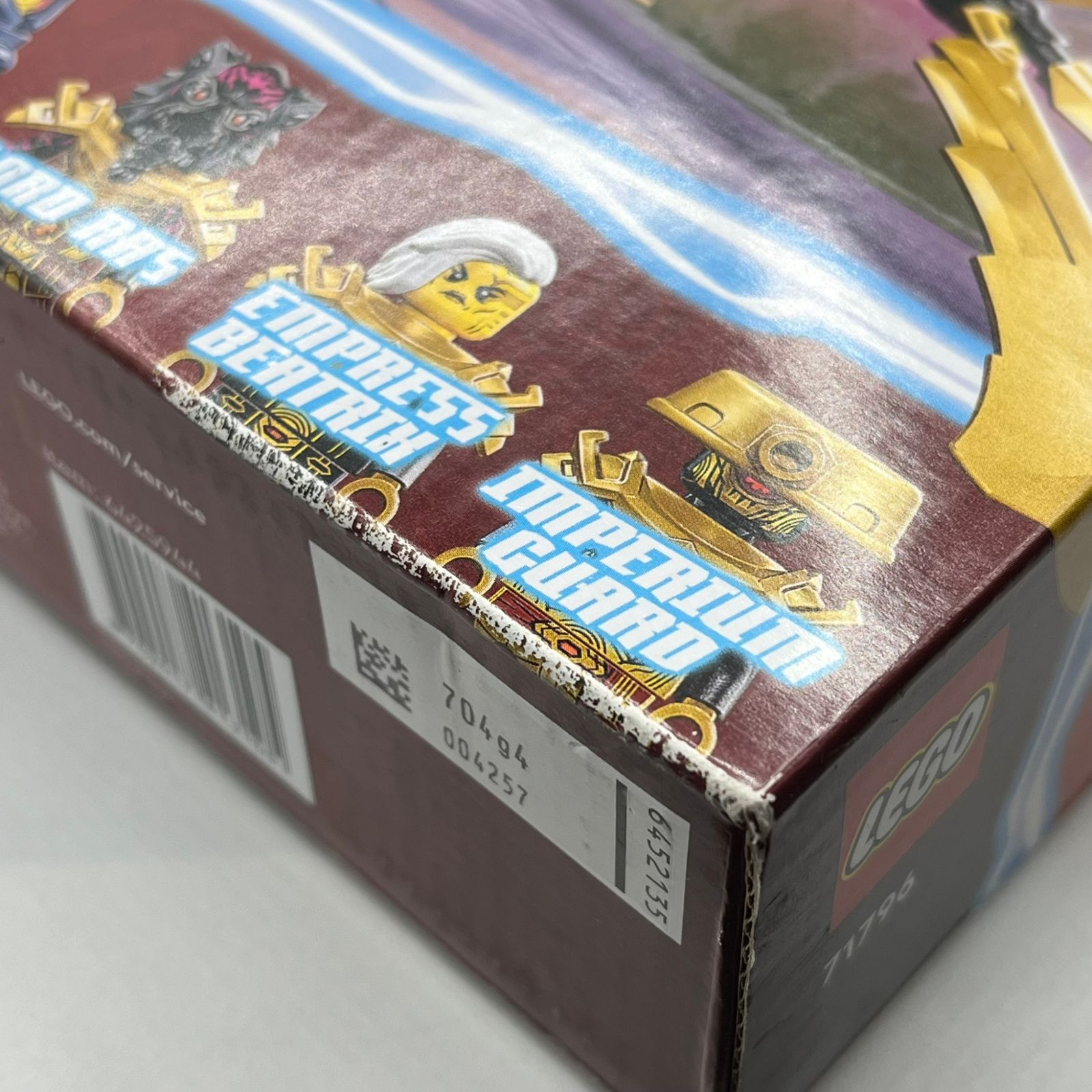 未開封・廃盤】LEGO Ninjago 71796 エレメンタルドラゴンメカ レゴ #ma