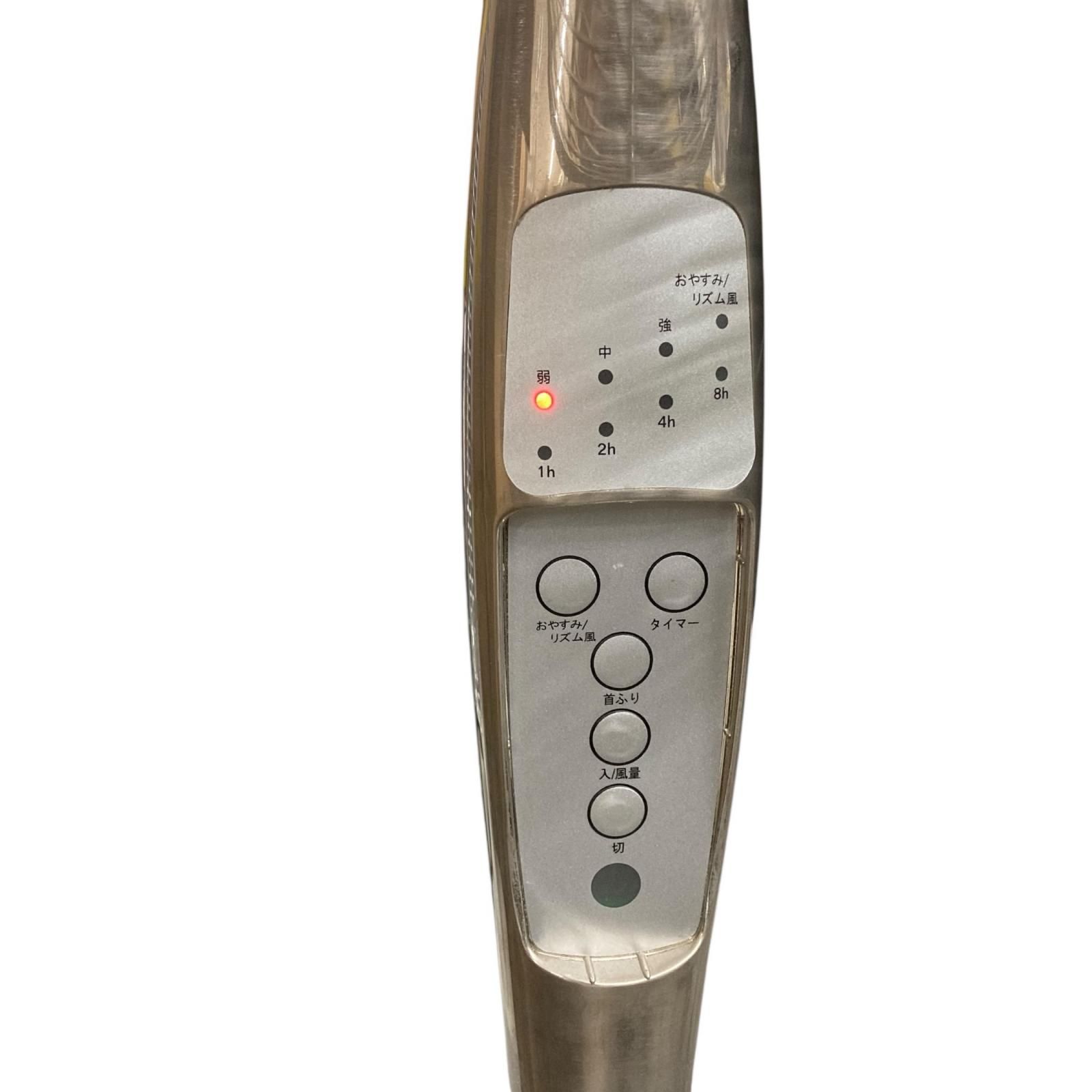 141020 動作確認済み メタル 扇風機 昭和レトロ KIR-350 - メルカリ