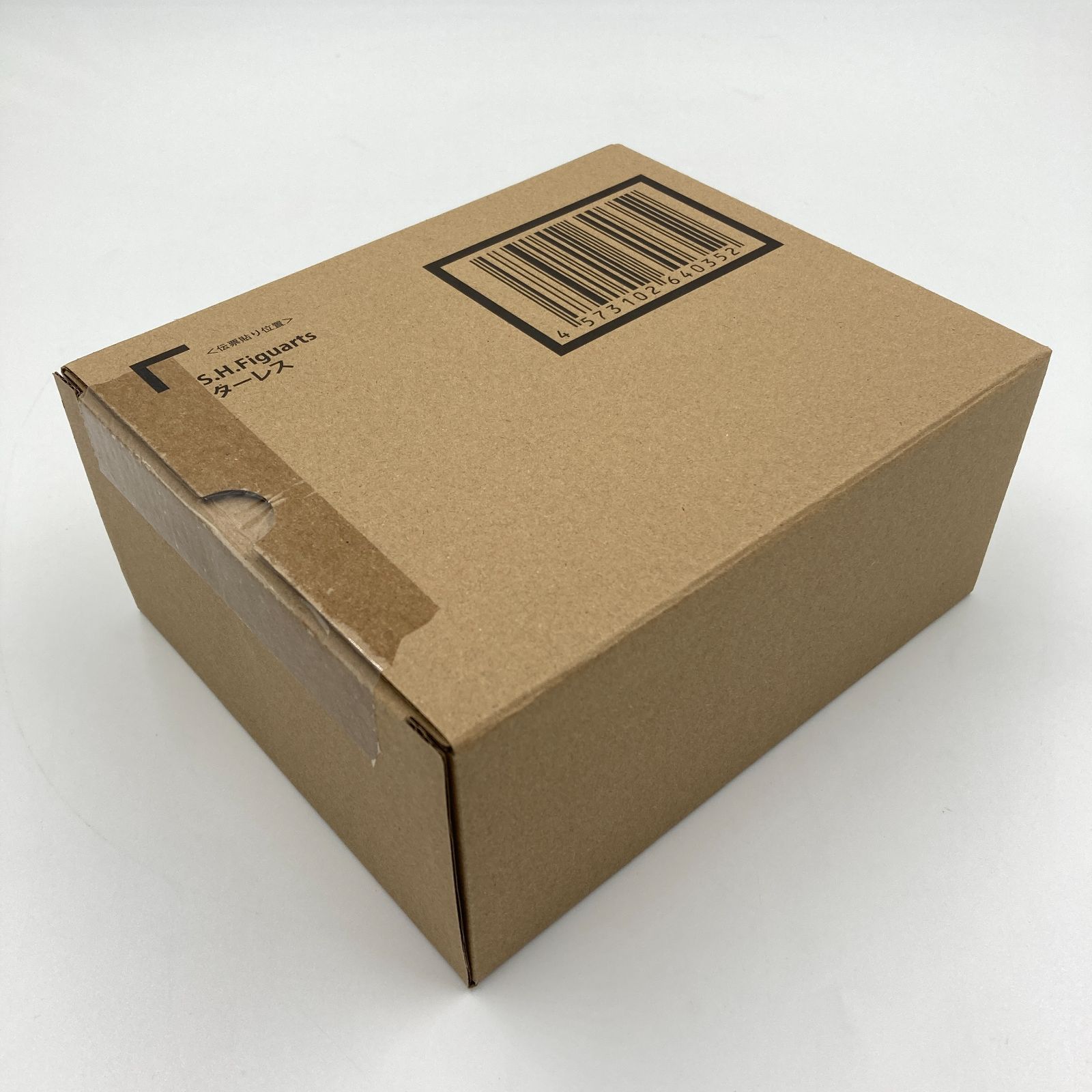 未開封】S.H.Figuarts ターレス 魂ウェブ商店限定 【公式通販】