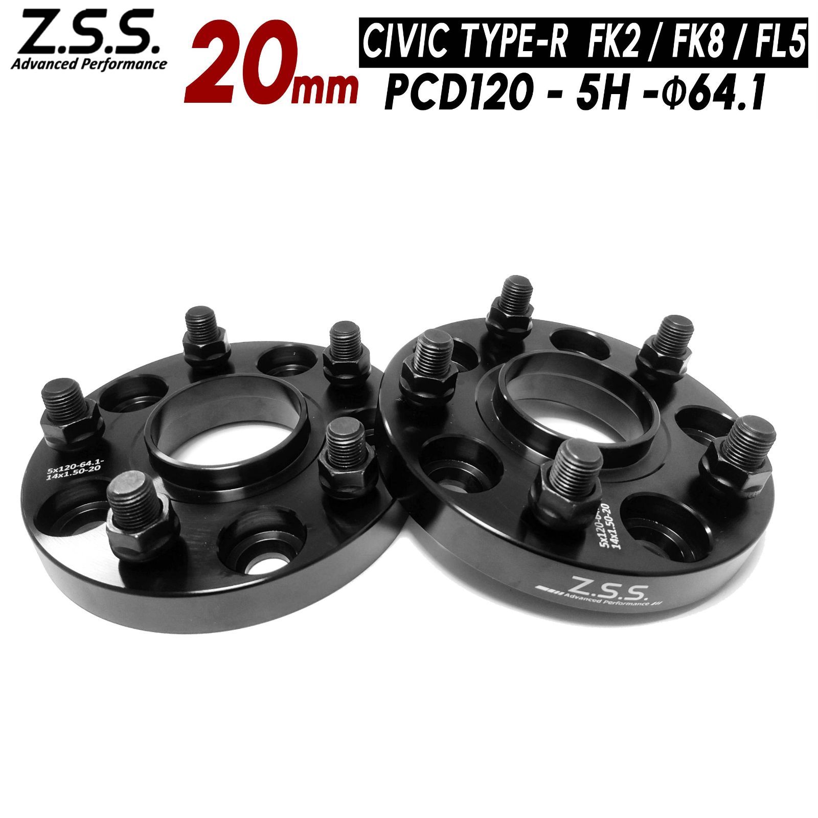 Z.S.S. AP テスラ モデルS (2012–2025) ZAA-SLA 専用設計 厚み 20mm