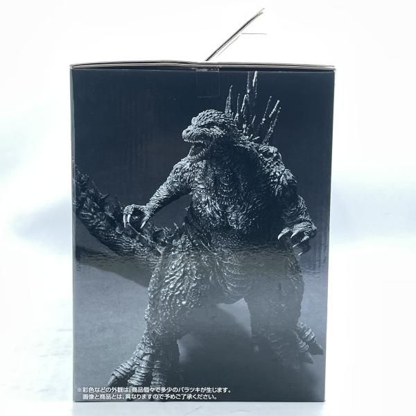 中古】開封)ラストワン賞 ゴジラ(2023) SOFVICS マイナスカラーVer