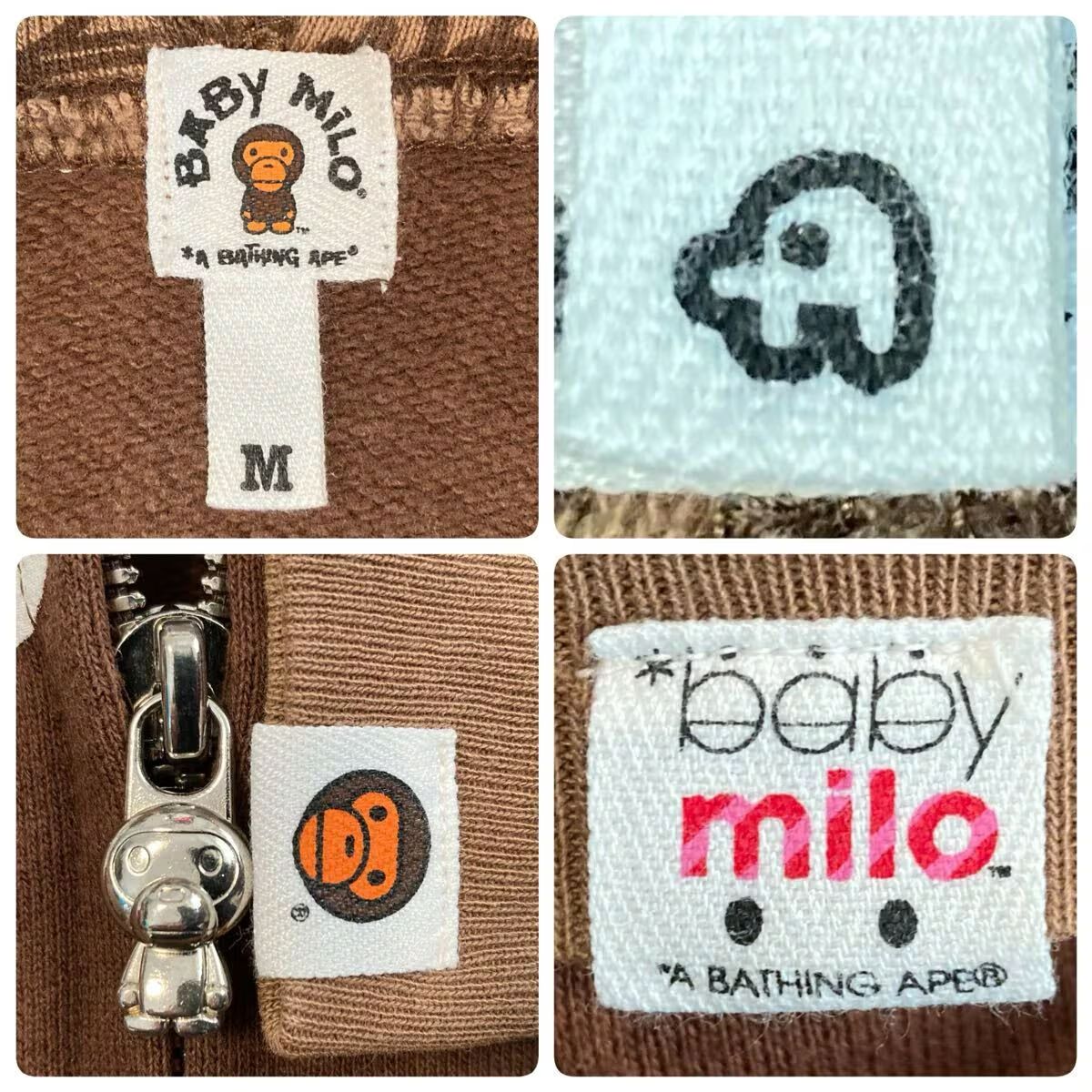 アニマル サファリ マイロ フルジップ パーカー Mサイズ a bathing ape 