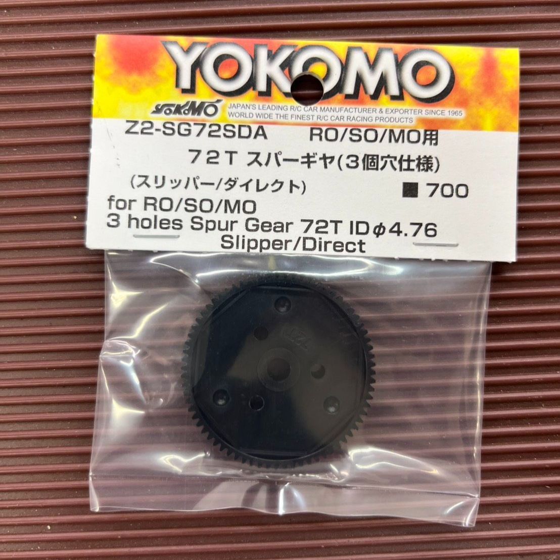 □ヨコモ 72T スパーギヤ(3個穴仕様) ＃Z2-SG72SDA - メルカリ