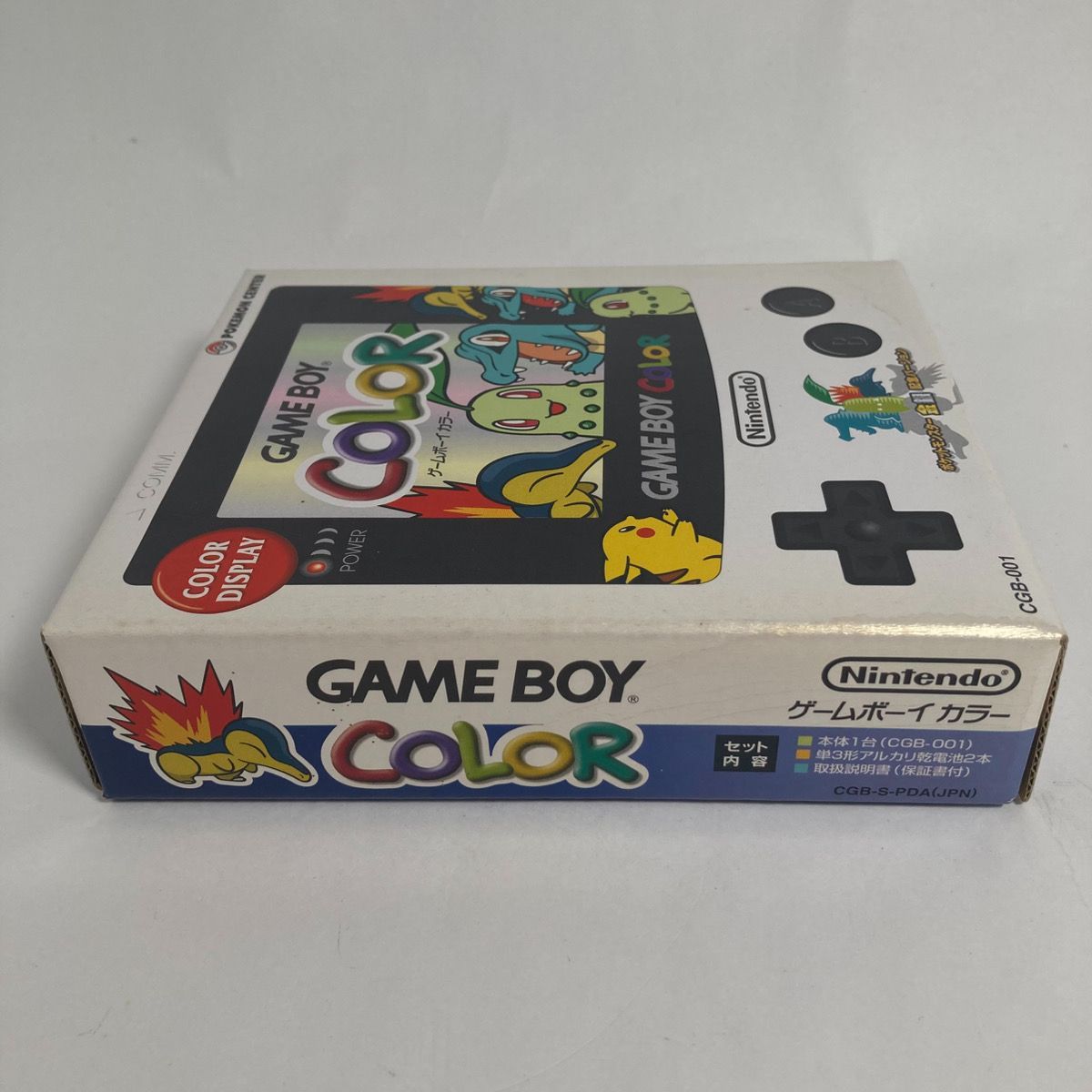 ゲームボーイ カラー ポケモンセンター ポケモン金銀 記念バージョン GAME BOY COLOR POKEMON CENTER - メルカリ