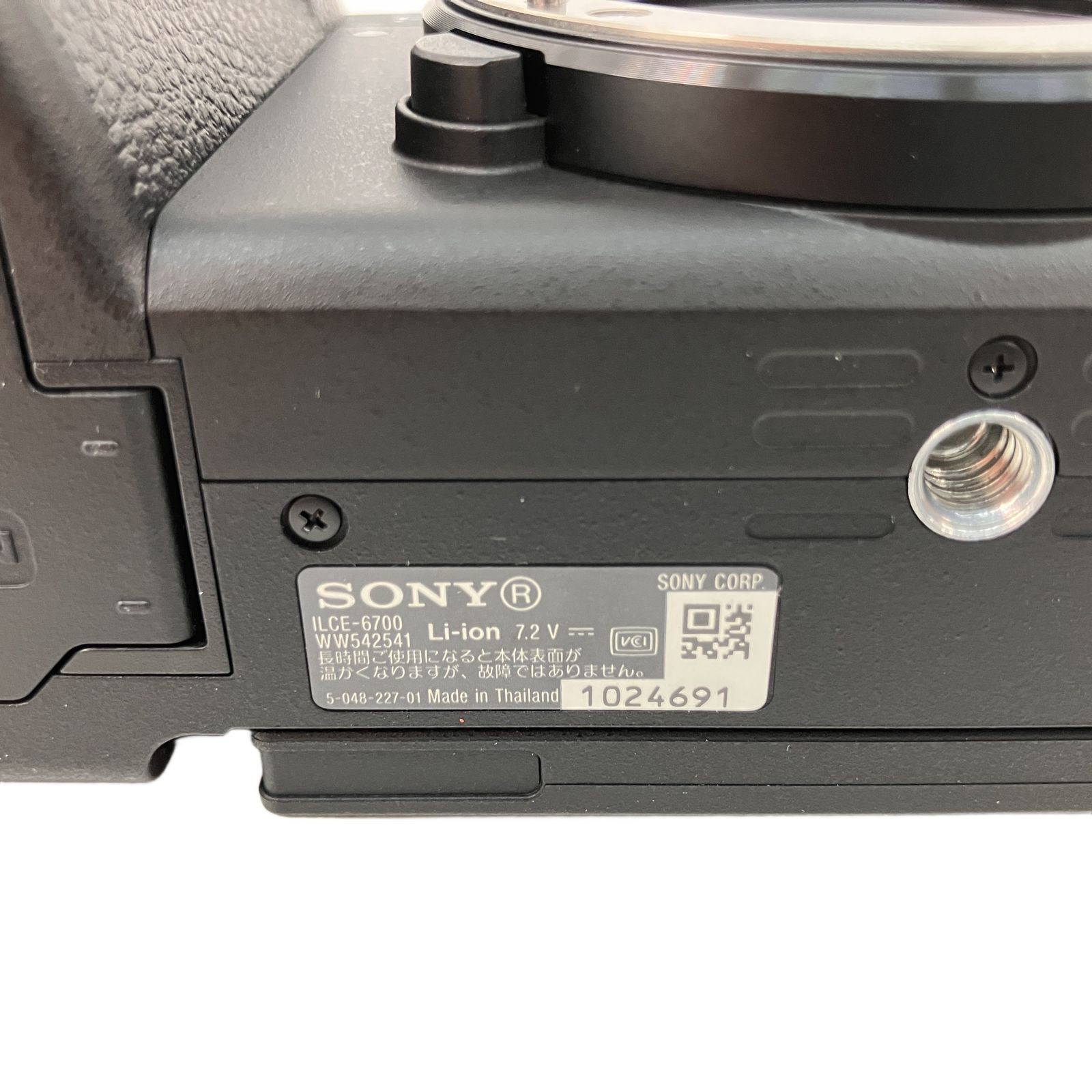 SONY ソニー ILCE-6700 α6700 ミラーレス 一眼カメラ ボディ 中古 良好