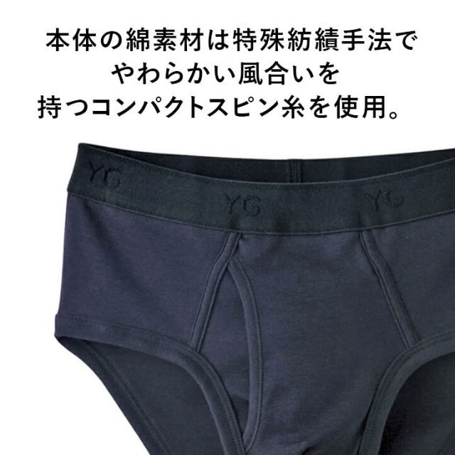 種類4:種類4：[4]ホワイト(03) 種類1：ホワイト(03)/LL グンゼ YG