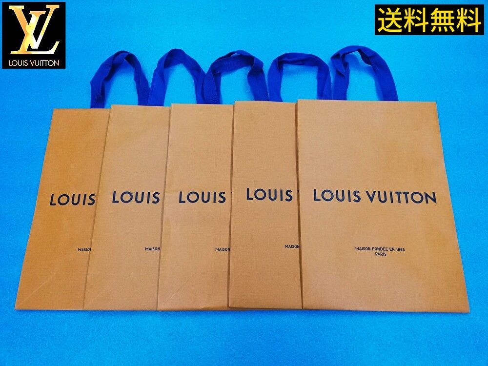 送料無料】ルイ・ヴィトン 紙袋 5個セット オレンジ色 LOUIS VUITTON