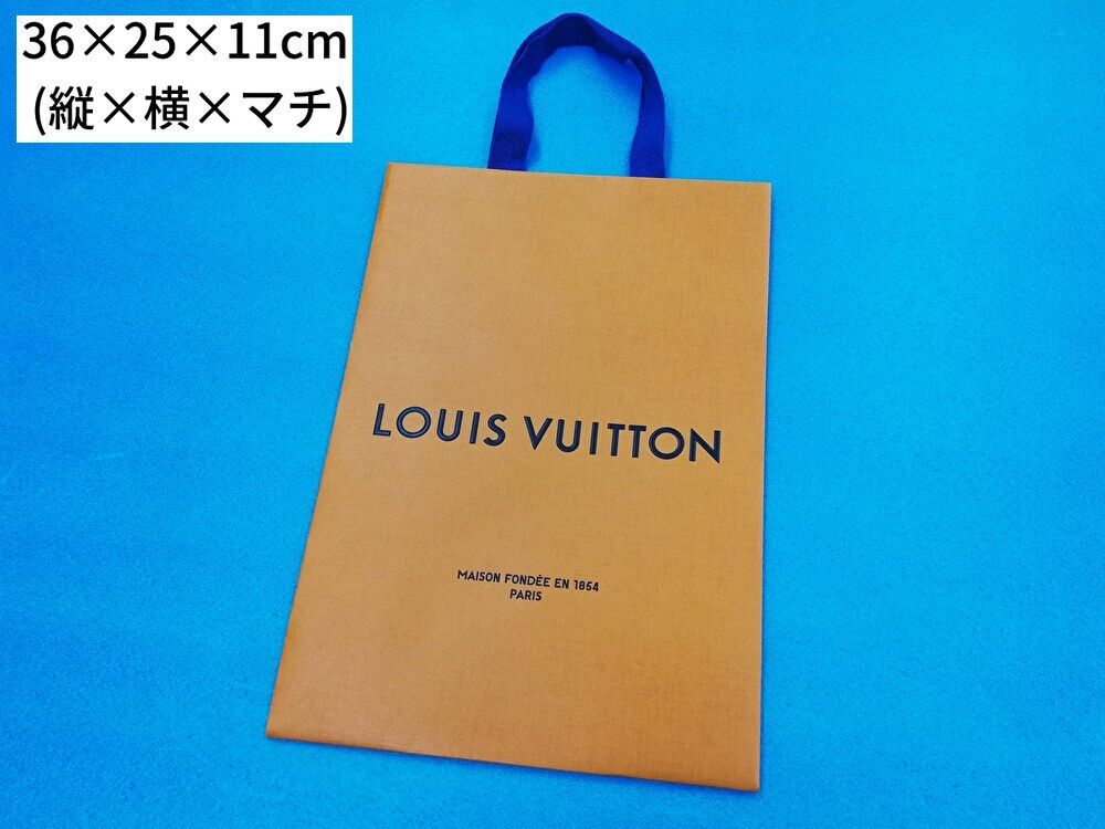 送料無料】ルイ・ヴィトン 紙袋 5個セット オレンジ色 LOUIS VUITTON