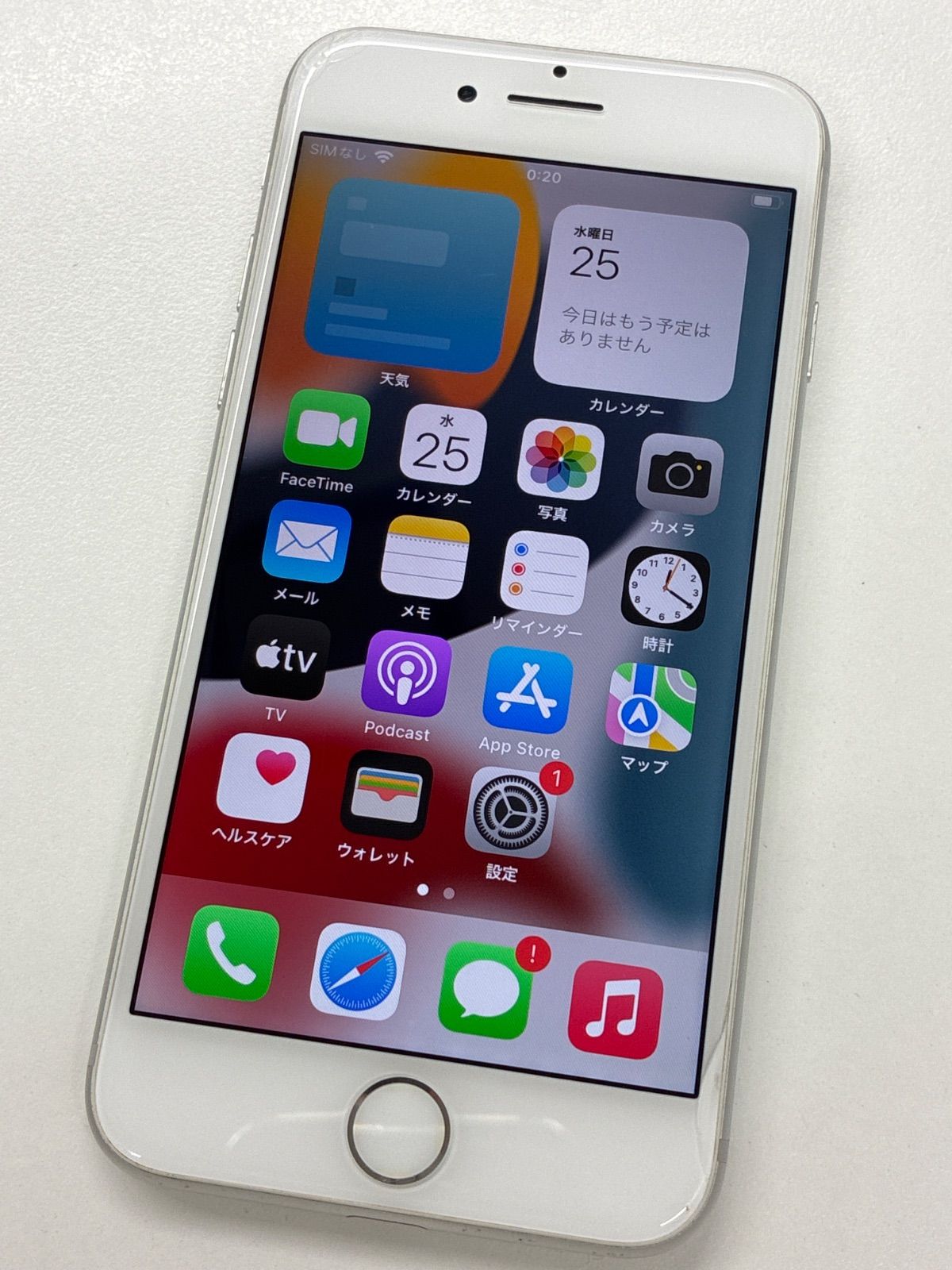 iPhone 7 32GB シルバー SIMフリー A1779 バッテリー90％ 画面割れあり