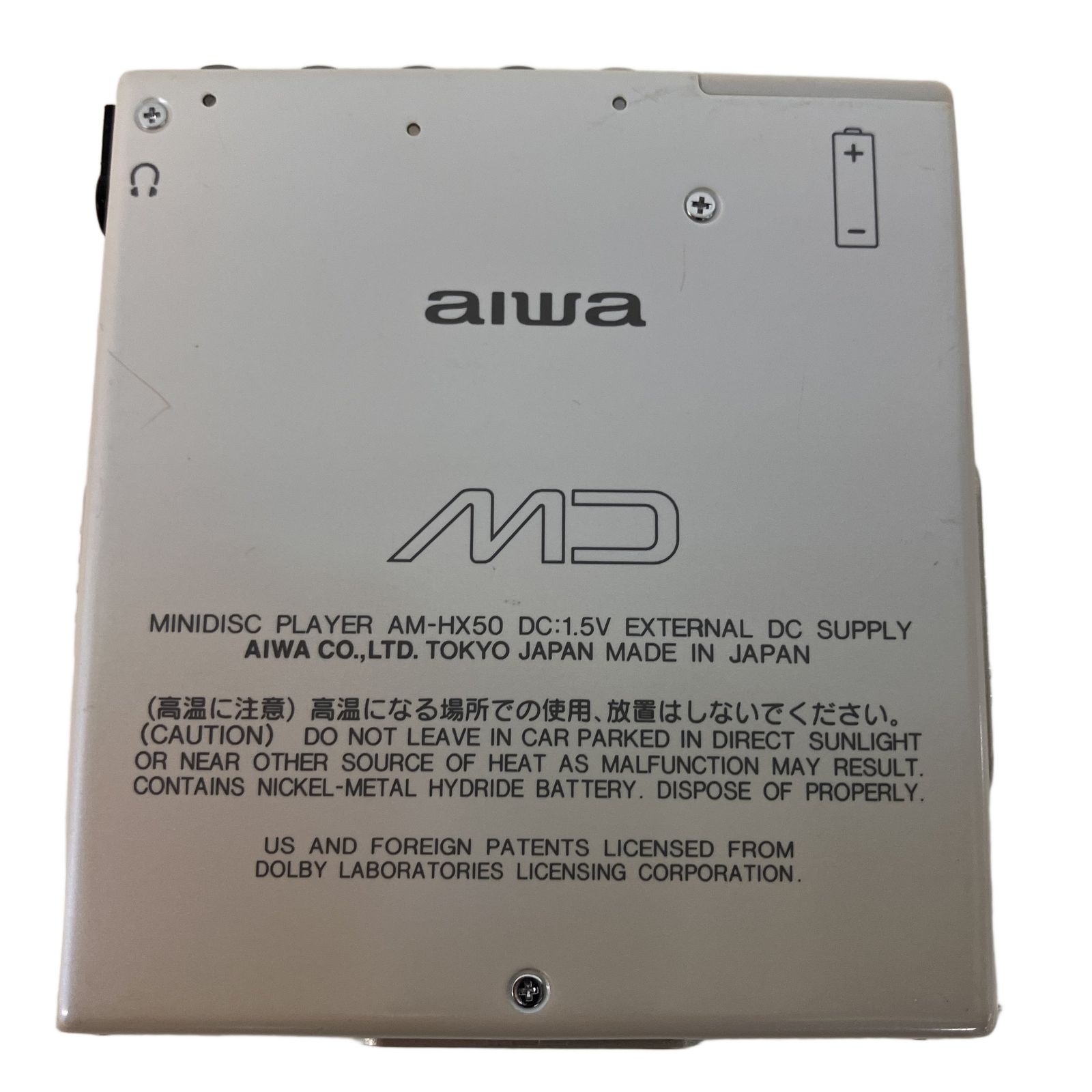 AIWA アイワ AM-HX50 ポータブルMDプレーヤー 音響機器 ジャンク
