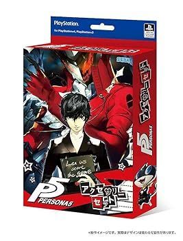 ペルソナ5 アクセサリーセット 【公式通販】