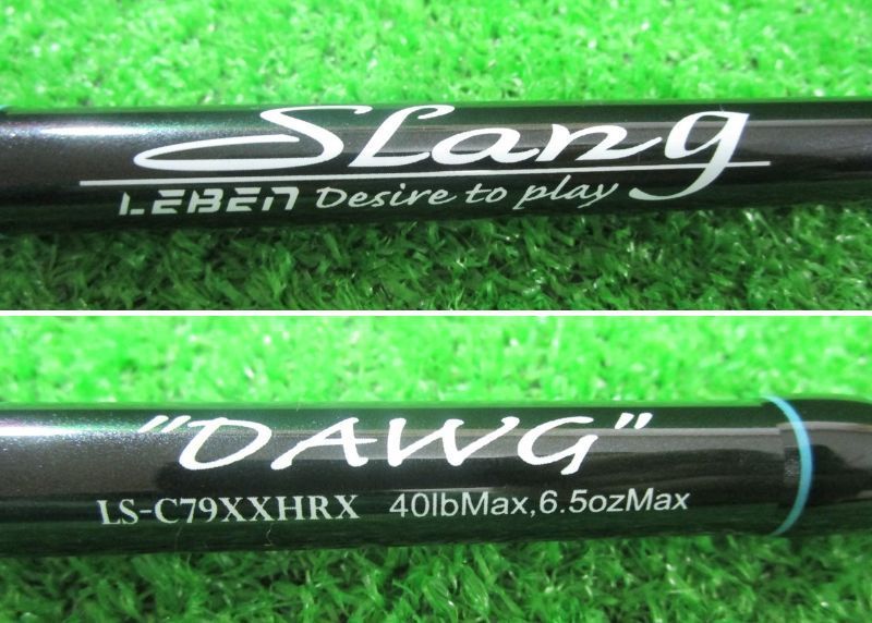 デジーノ レーベンスラング DAWG LS-C79XXHRX(山科店 併売） - メルカリ