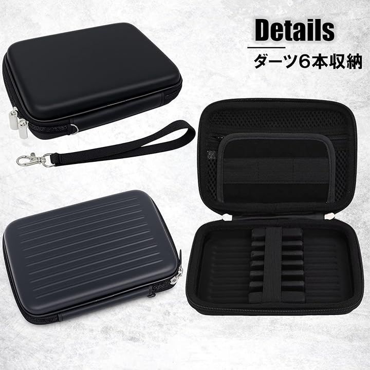 NOELAMOUR ダーツケース EVA ハードケース コンパクト 収納 ボックス