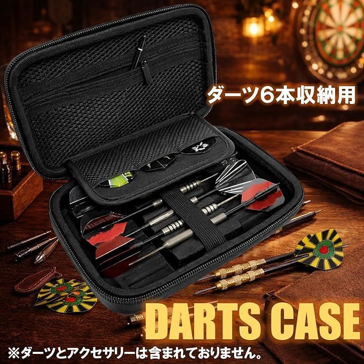 NOELAMOUR ダーツケース EVA ハードケース コンパクト 収納 ボックス