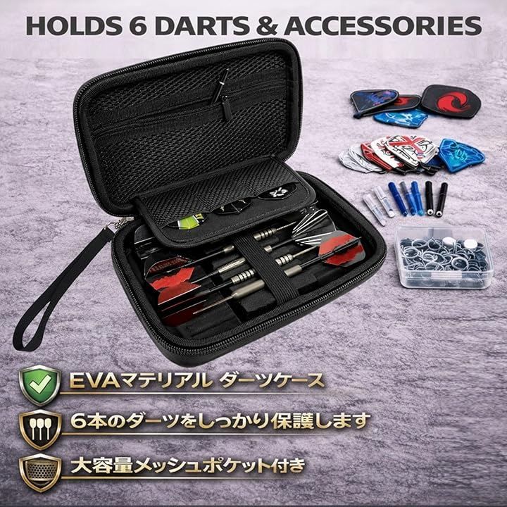 NOELAMOUR ダーツケース EVA ハードケース コンパクト 収納 ボックス
