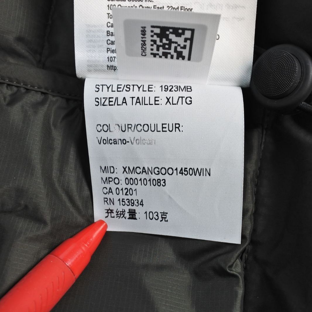購入前コメント❗️大幅値下げはフォロー 様 大清水75-1-0225ss】CANADA GOOSE クロフトン フーディー 1923MB 古着