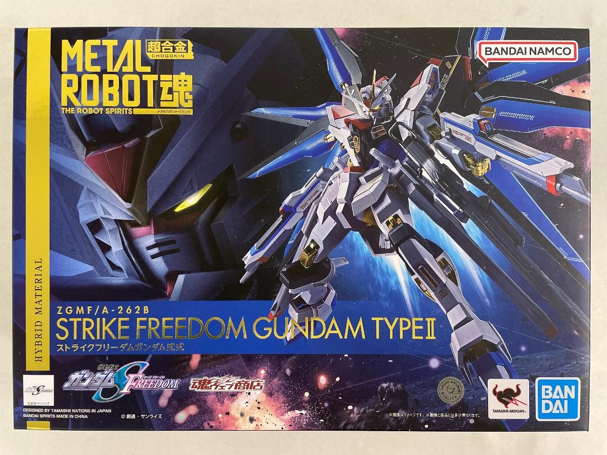 l robot魂 ＜side ms＞ ストライクフリーダムガンダム弐式 フィギュア