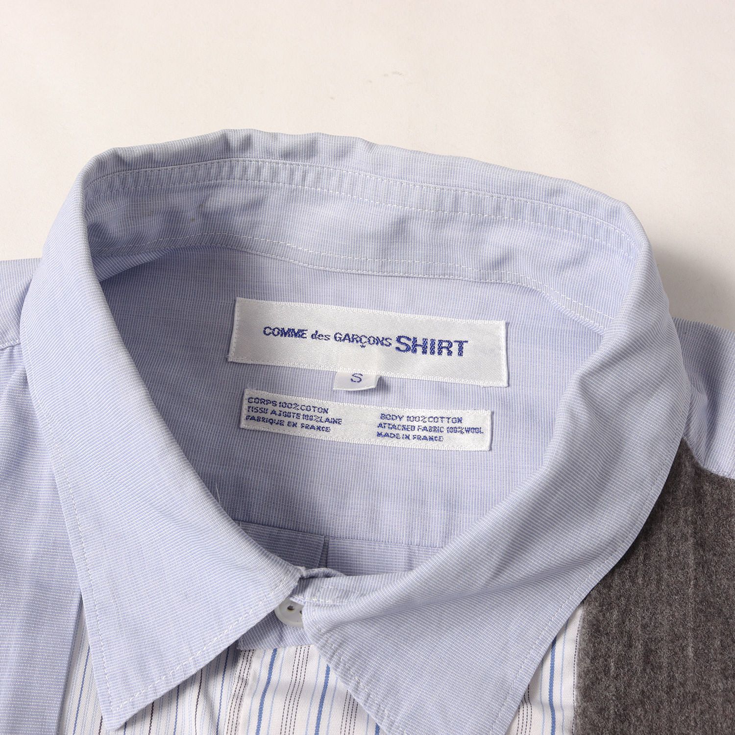 COMME des GARCONS SHIRT コムデギャルソン シャツ サックスブルー