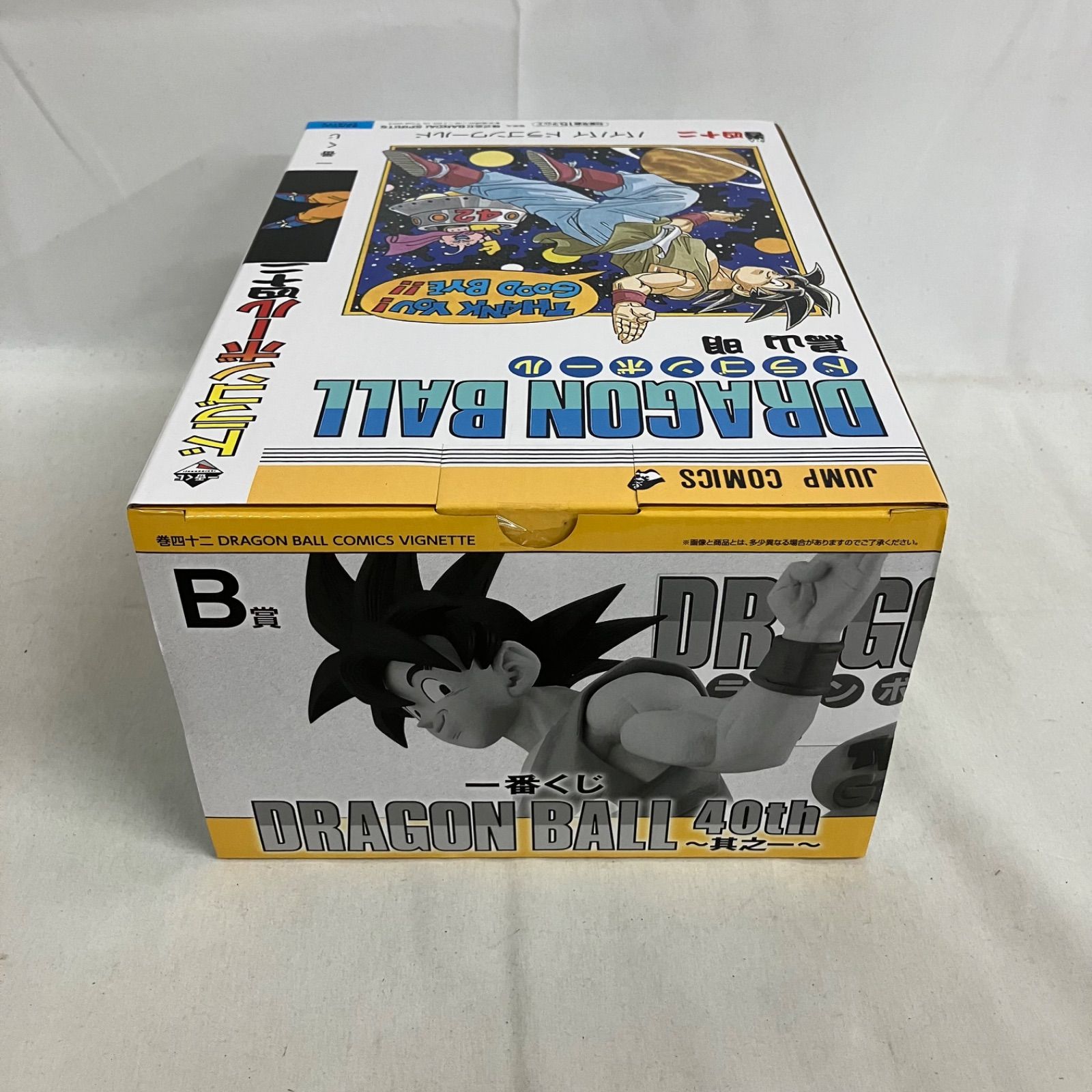 未開封 一番くじ ドラゴンボール B賞 巻四十二 DRAGON BALL COMICS