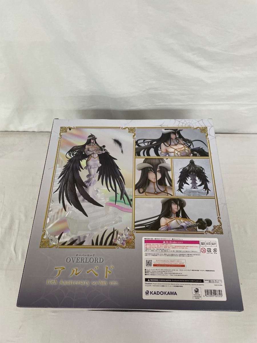 ♪【未開封】アルベド 10th Anniversary so-bin ver. オーバーロード 