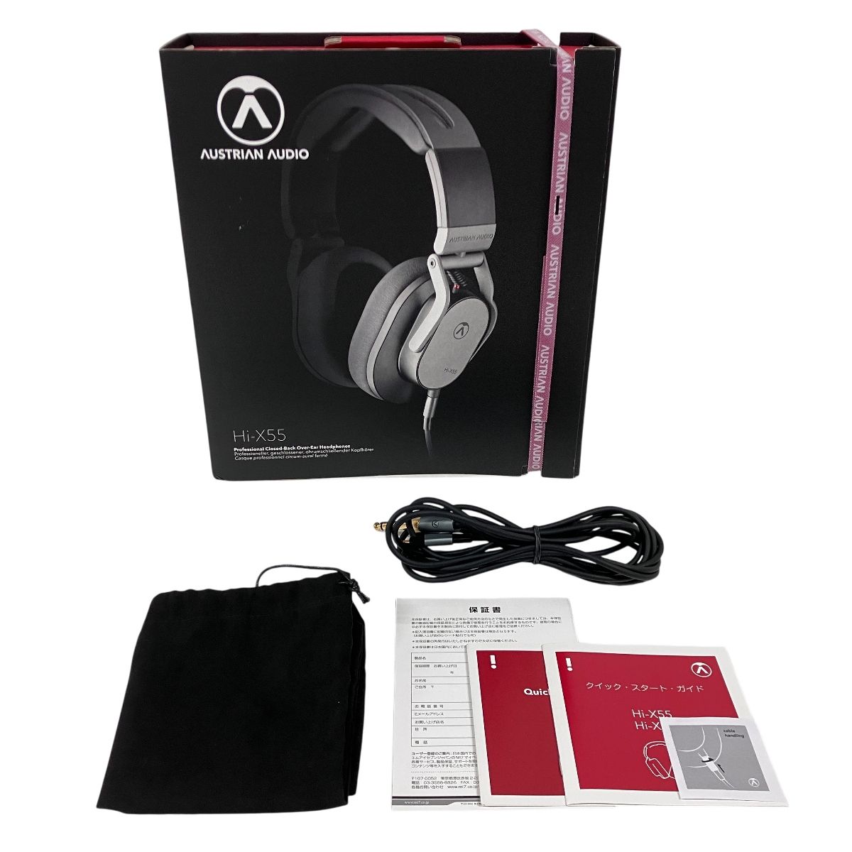 Austrian Audio Hi-X55 密閉型 オーバーイヤー モニターヘッドホン