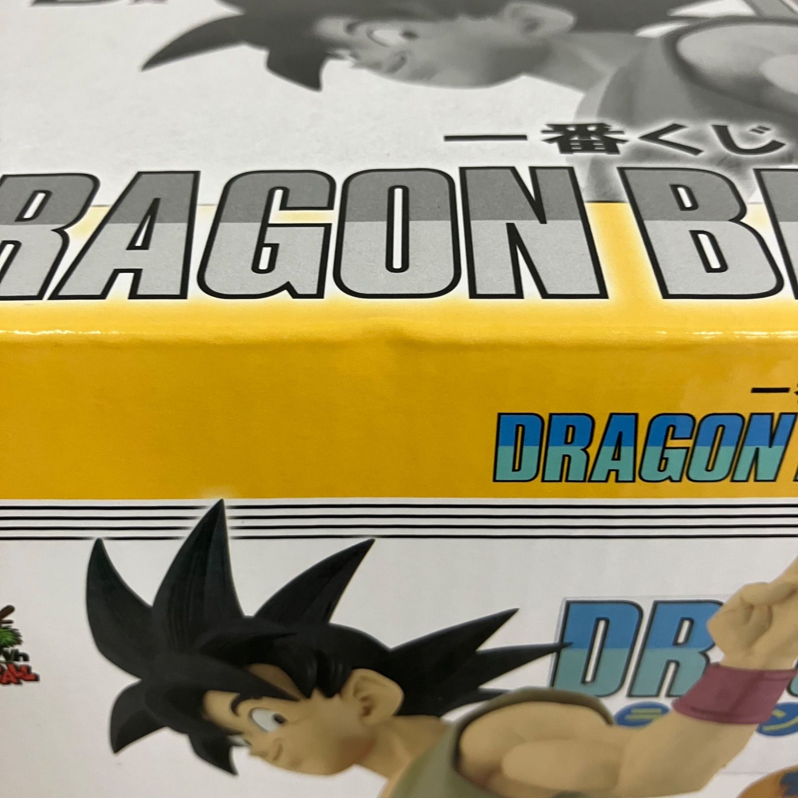 未開封 一番くじ ドラゴンボール B賞 巻四十二 DRAGON BALL COMICS