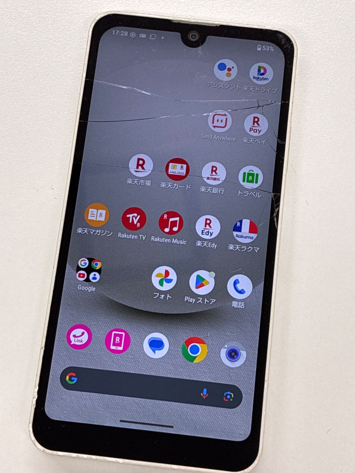 AQUOS wish3 SH-M25 ホワイト SIMフリー 画面割れあり 動作品 シャープ 