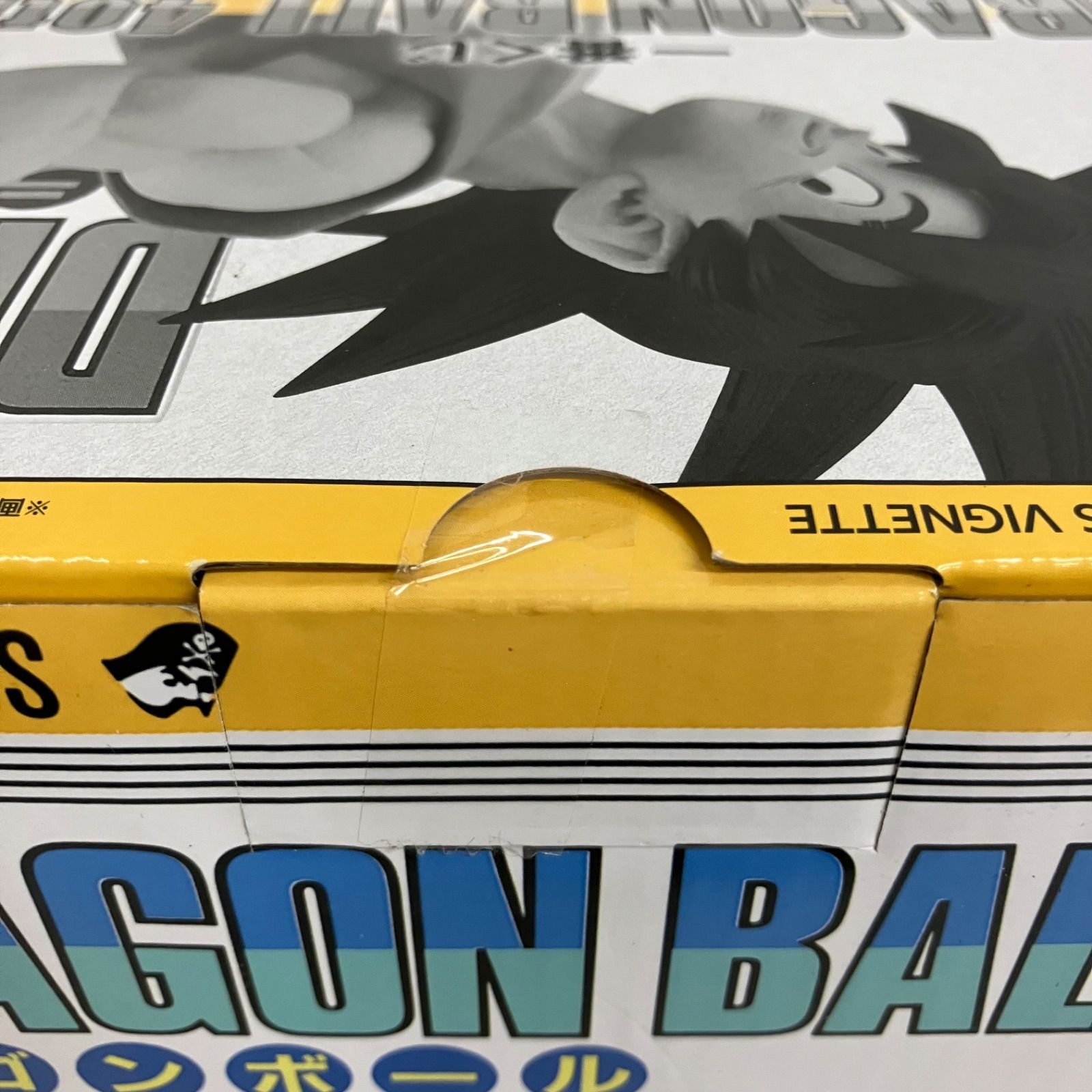 未開封 一番くじ ドラゴンボール B賞 巻四十二 DRAGON BALL COMICS