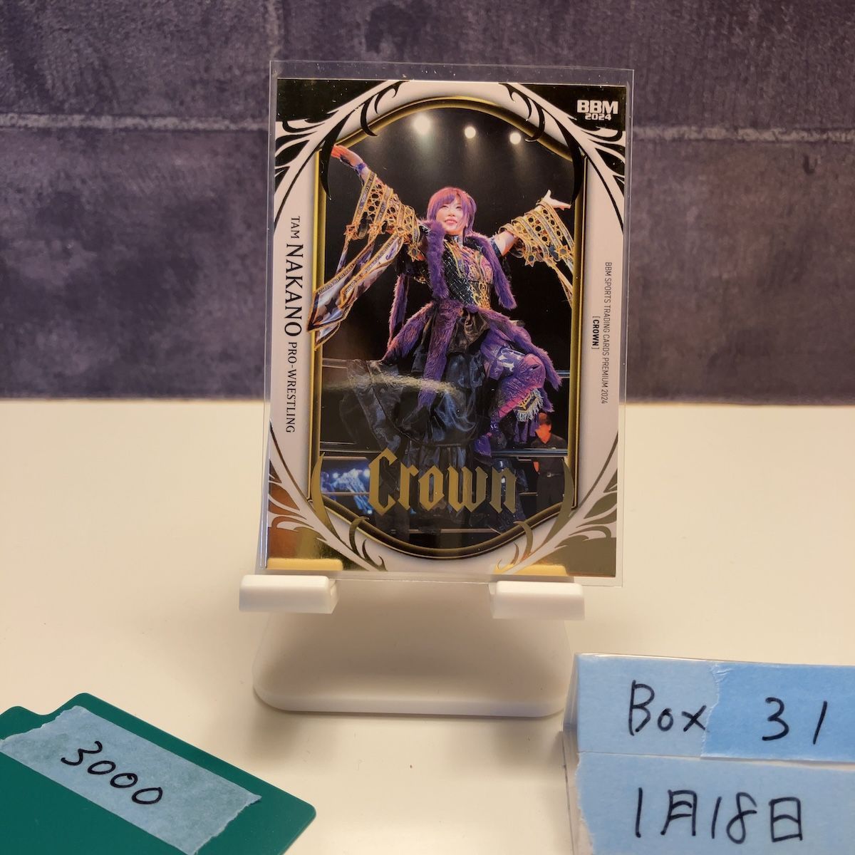 中野たむ　BBM crown card スターダム　STARDOM 2024 BBM Crown 中野たむ Tam Nakano 025/100 プロレス 女子プロレス