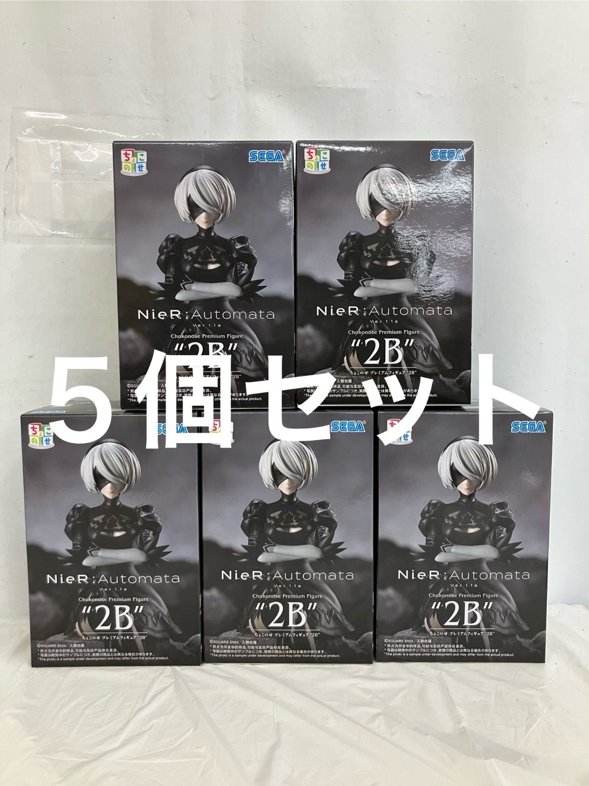 未開封 NieR Automata 2B ちょこのせ フィギュア 5個セット LF2968