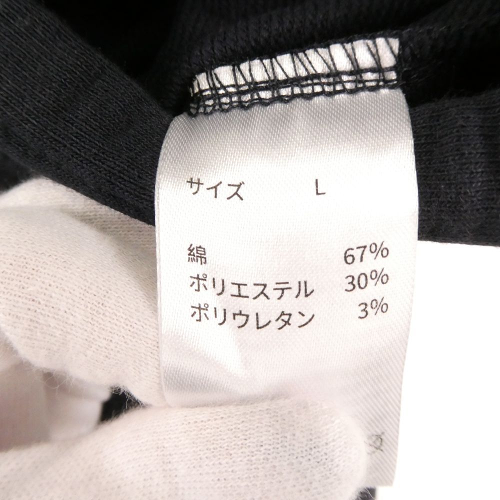 未使用 TENTIAL テンシャル BAKUNE バクネ ロンスリーブクルーネック