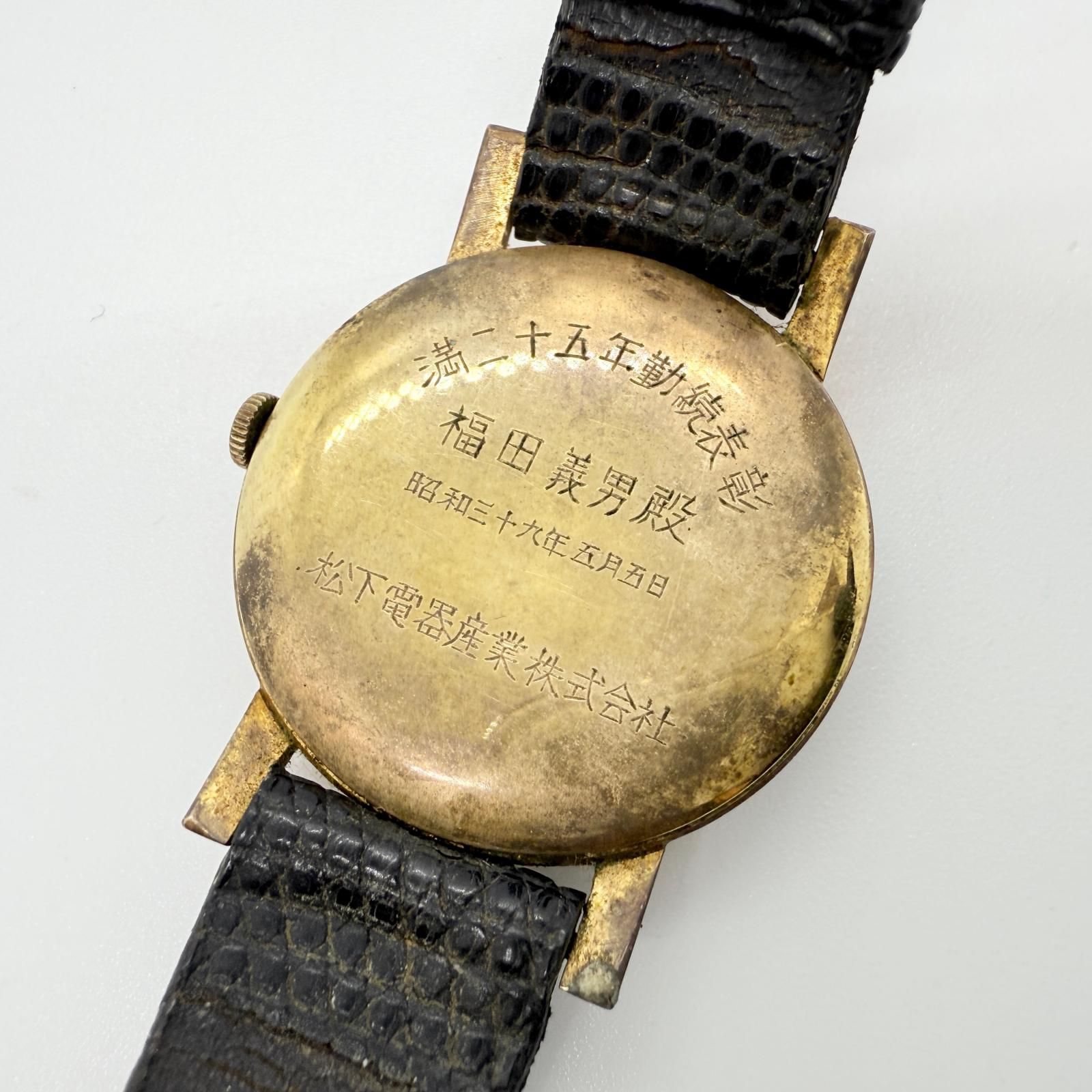 【希少】ユリスナルダン　手巻き　ゴールド　美品　ベルト新品 Ulysse Nardin ユリス・ナルダン 4040028 ゴールド 手巻き ユニ