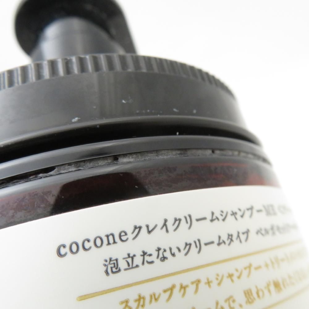 美品 cocone ココネ クレイクリームシャンプーME クリームシャンプー 2